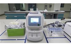 碳13呼气检测仪