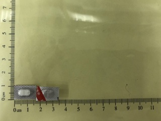 培哚普利叔丁胺片