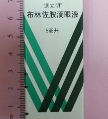 布林佐胺滴眼液(派立明)
