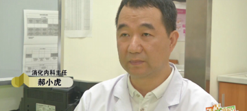 台心医院-长期喝纯净水，有害健康？