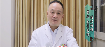 【台心医院】急性胰腺炎来势凶险，小心预防是关键!