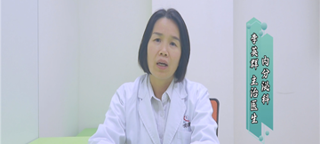 台心医院-《如何早期发现糖尿病》