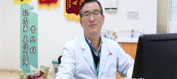 普外科《坏疽性阑尾炎伴穿孔 ，医生提醒：切勿延误》