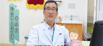 普外科《腰背部巨大脓肿引流术》