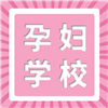无标题-4058