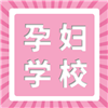 无标题-4092