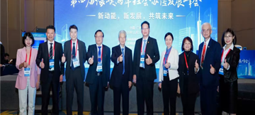 新动能新发展 两岸医疗融合——东莞台心医院谢瀛华执行院长领衔台资医院联盟亮相海峡两岸社会办医峰会