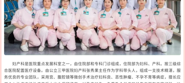 一咳嗽就漏尿？女性压力性尿失禁，科学应对这样做