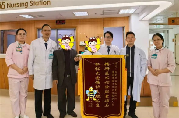 腹痛9天险丢命！我院外科团队成功救治急性结石性梗阻性胆囊炎患者