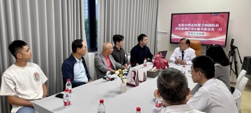 哈佛大学博士，北医邓文炳副院长团队，与台心医院谢瀛华执行院长高峰交流，共建两岸大健康平台