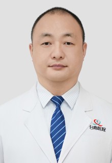伍志远