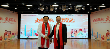 台心力量暖莞邑｜东莞台心医院谢瀛华执行院长受邀【关爱来莞奋斗者】公益行动