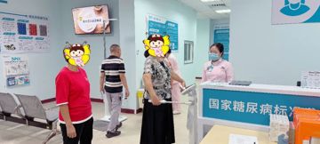 世界肥胖日特别活动｜3月4日，台心医院教您科学减重！