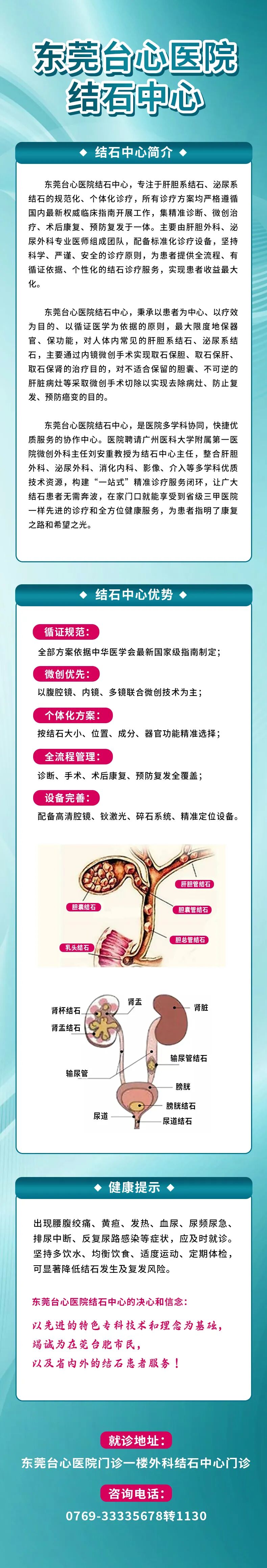 微信图片_20260415081344.jpg