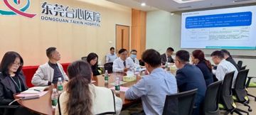 推进大湾区医疗，守护民众健康｜台心港澳药械通团队成立｜谢瀛华执行院长引领两岸专家集思广义，升级两岸无缝照护体系