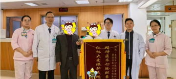 腹痛9天险丢命！我院外科团队成功救治急性结石性梗阻性胆囊炎患者
