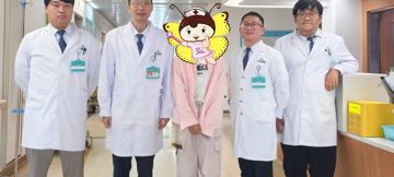 千里寻医！刘安重教授在东莞台心医院实施首例“经皮经肝硬质胆道镜胆肠吻合口狭窄切开成形术”，为17岁河南少女解除胆道顽疾