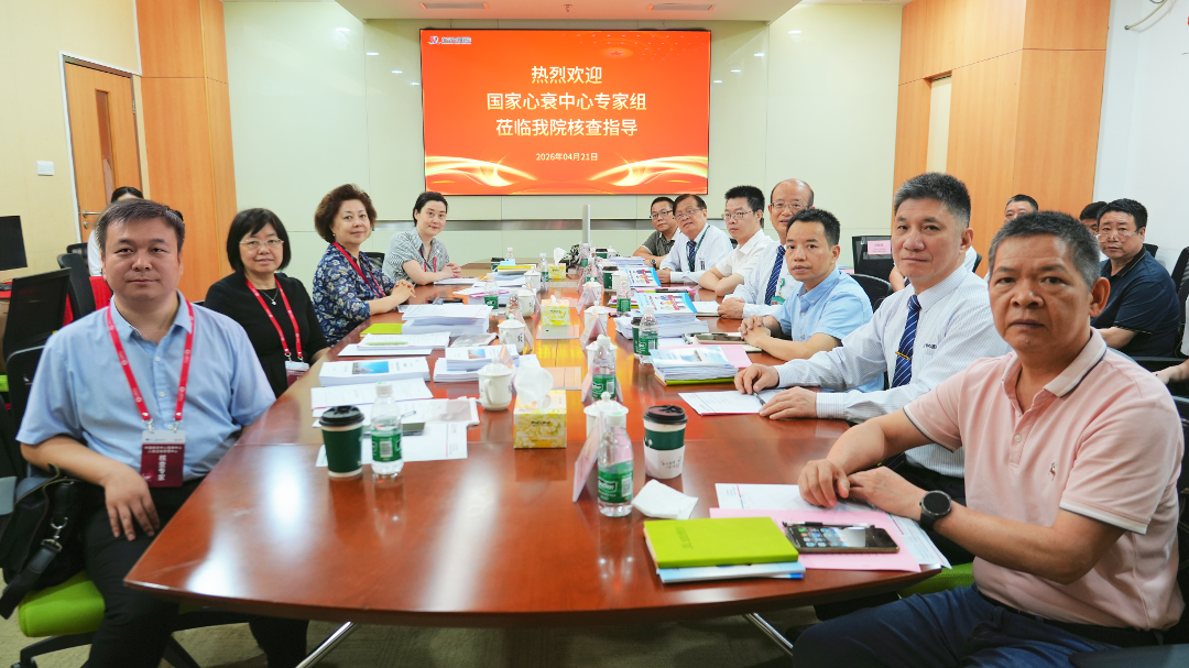 微信图片_20260423120127.png