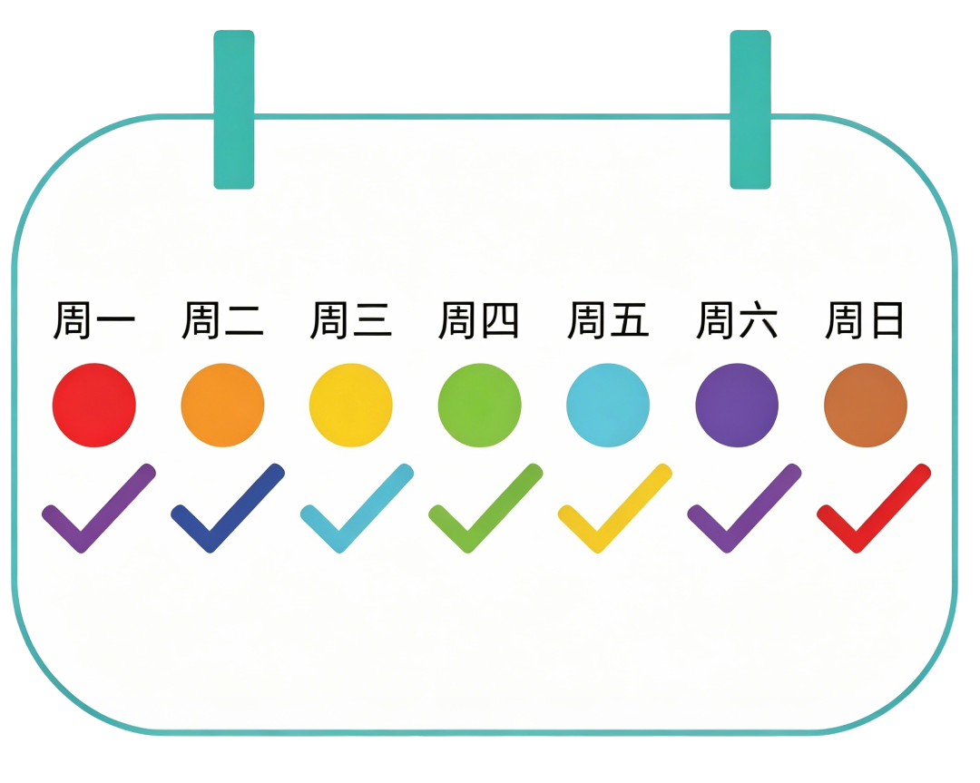 生成图片 (2).png