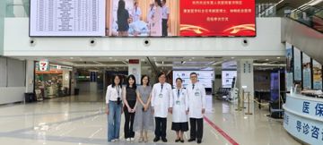 强强联动！台心医院联合市人民医院普济院区，打造AI智能康复新标杆