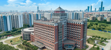 医院文化理念