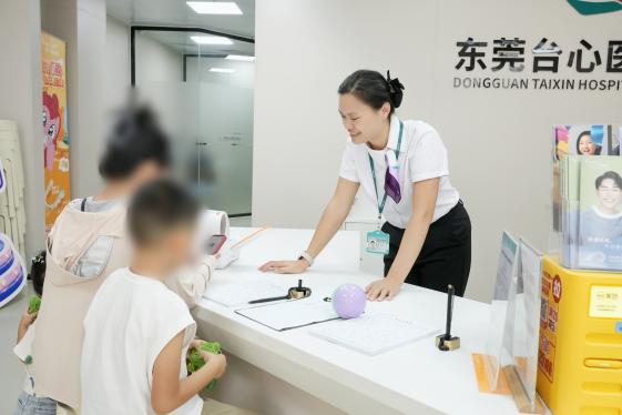 微信图片_20260810105119_385_15