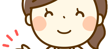 2026年流感疫苗已到货，18 岁以上可接种！