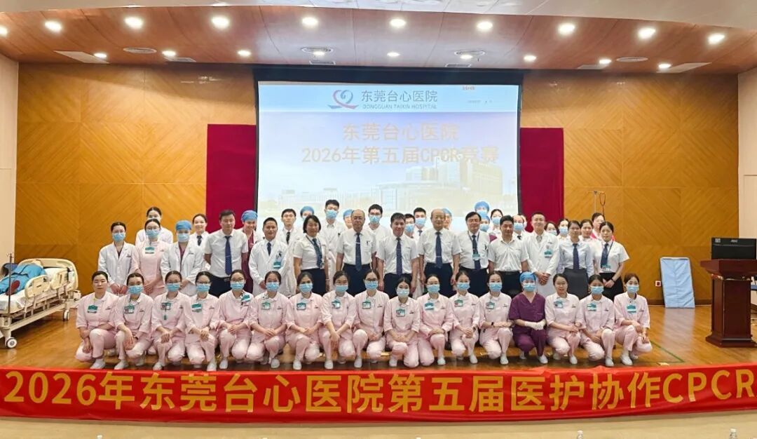微信图片_20260910085831.jpg