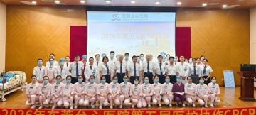 以赛促练，守护生命——东莞台心医院2026年第五届CPCR急救技能竞赛圆满举行