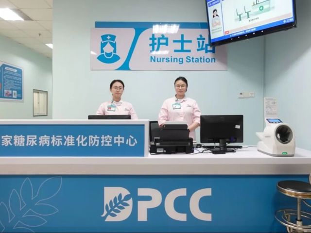 全民健康生活方式宣传月 | 主动健康、自我管理，做自己健康第一责任人