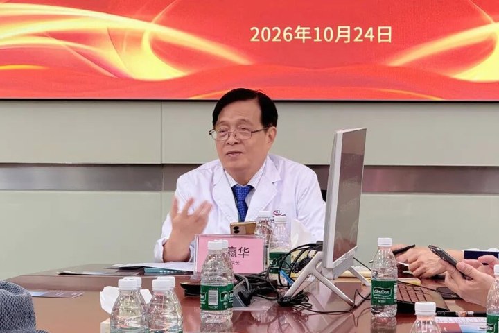 台心医院｜脑机接口科科研交流会精彩登场，谢瀛华执行院长带领MDT团队，启动神经康复治疗计划