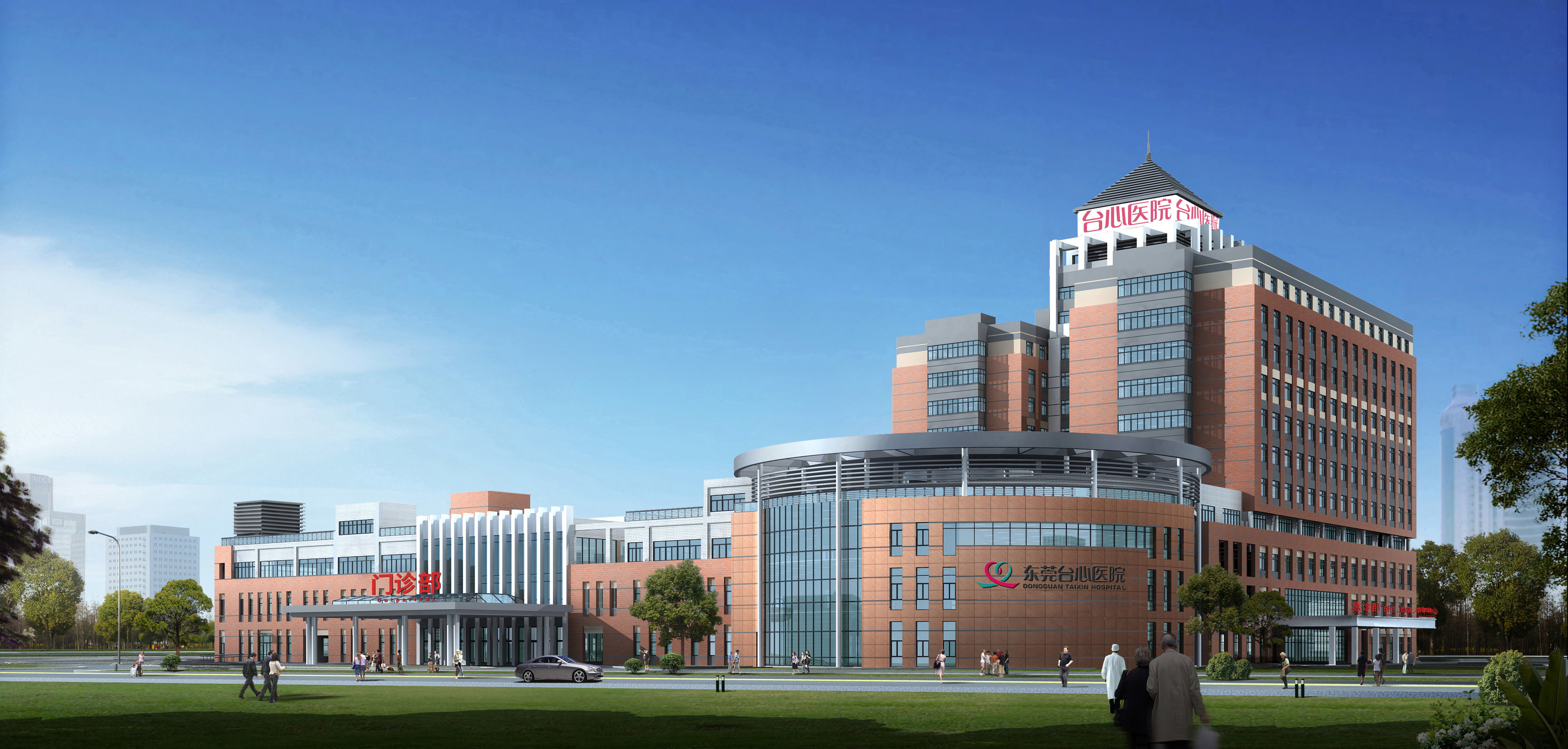 修改台心医院字颜色医院建筑外观图