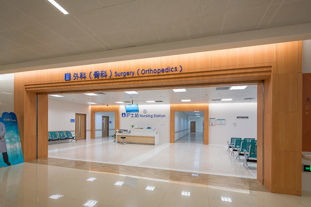 东莞台心医院-145