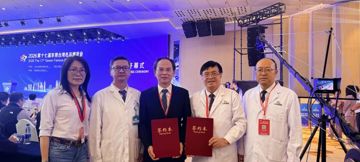 东莞台心医院谢瀛华执行院长联合人民医院袁耀钦院长共同深化脑机接口布局与双向转诊机制